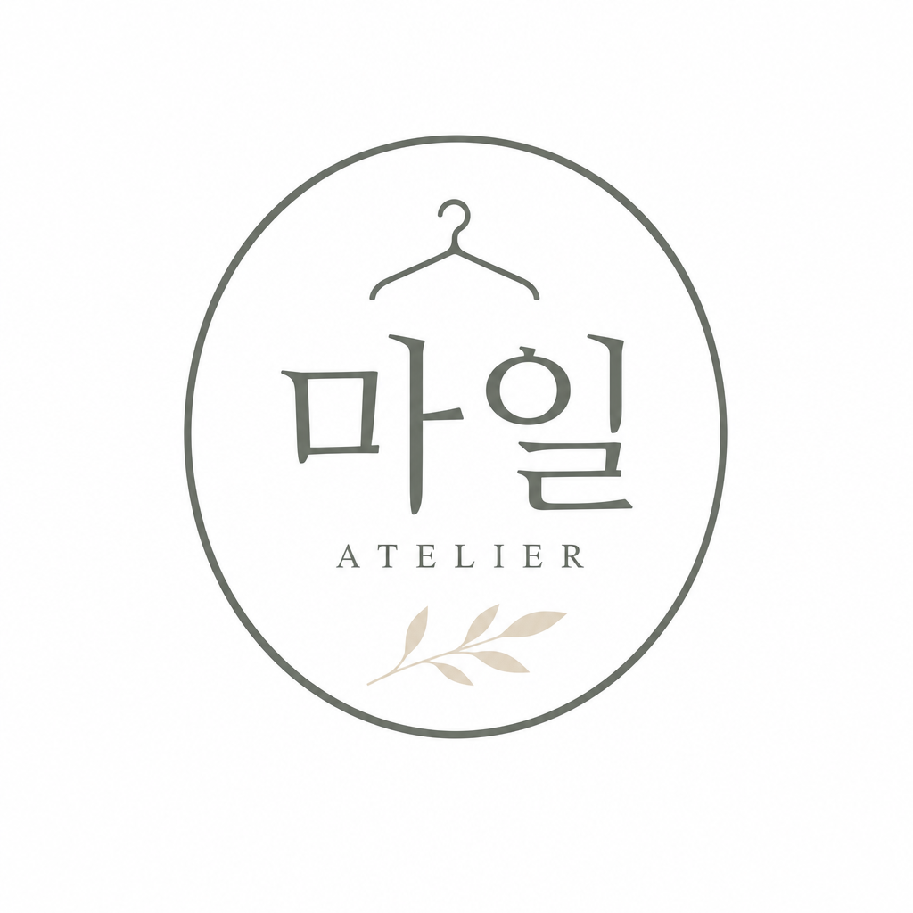 마일드아틀리에